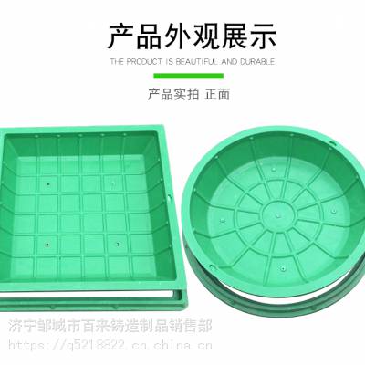绿化新选择 解析济宁700圆形草盆井盖的应用优势