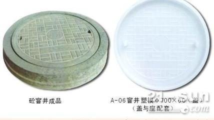 井盖模具价格、供应、生产一站式解析 中国工程机械商贸网为您引领行业脉动
